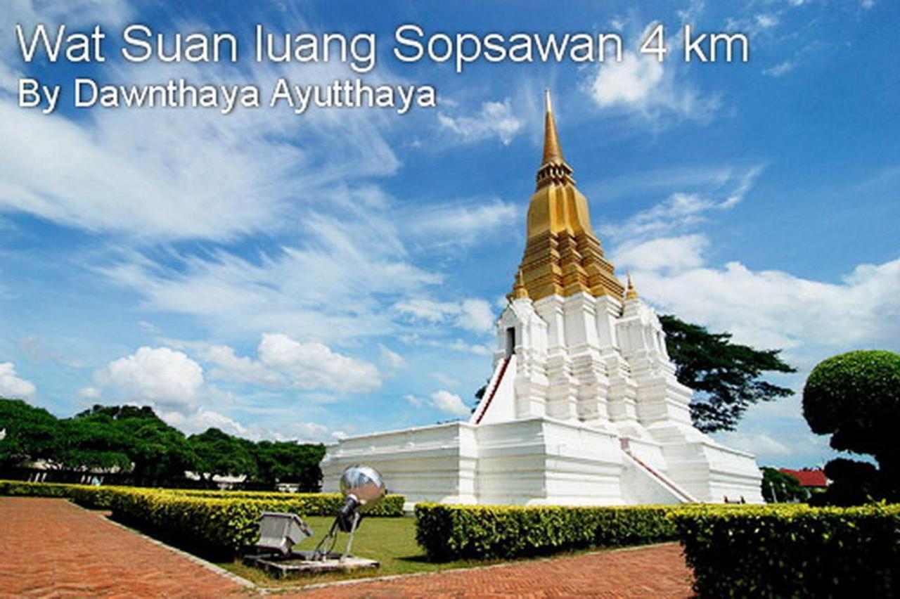 Dawnthaya Ayutthaya House บ้านดอนธยๅ อยุธยา Exterior photo
