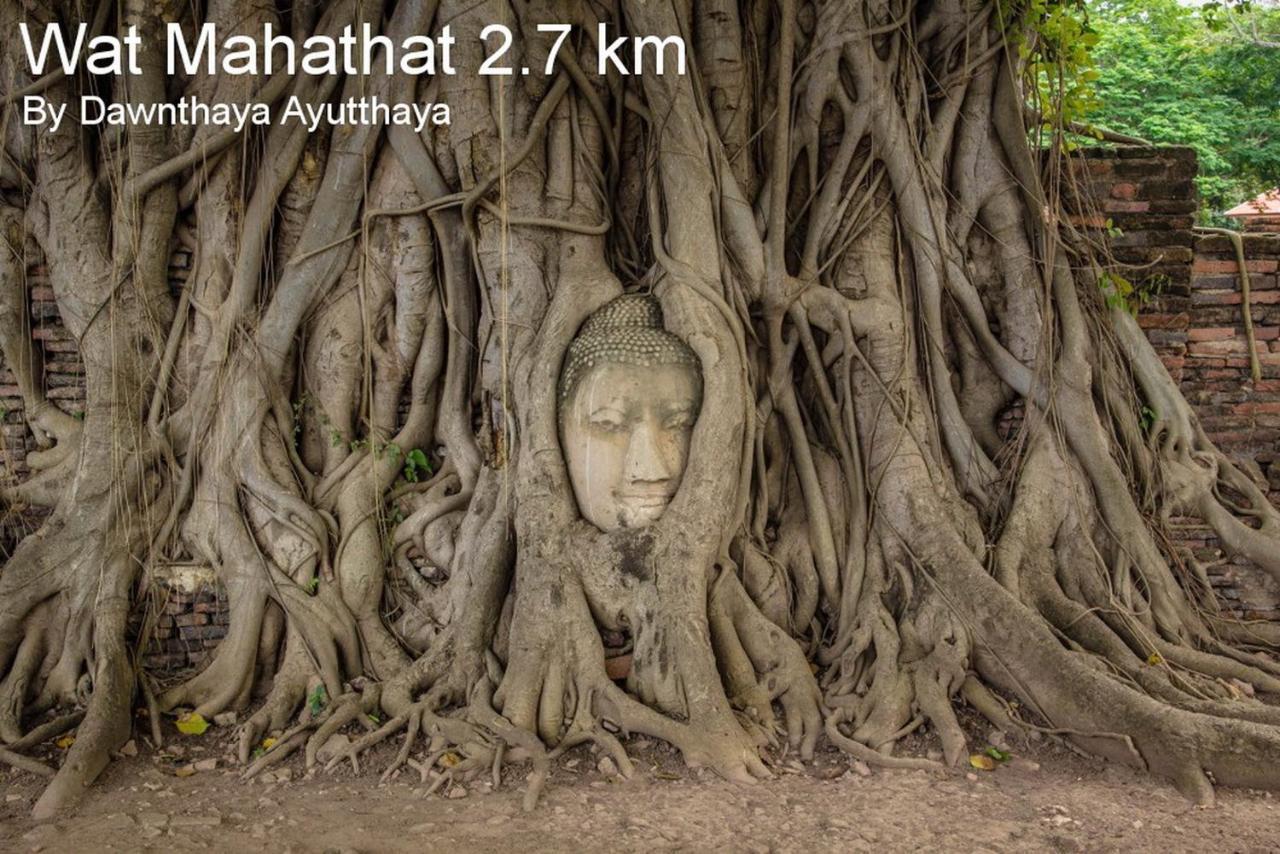 Dawnthaya Ayutthaya House บ้านดอนธยๅ อยุธยา Exterior photo